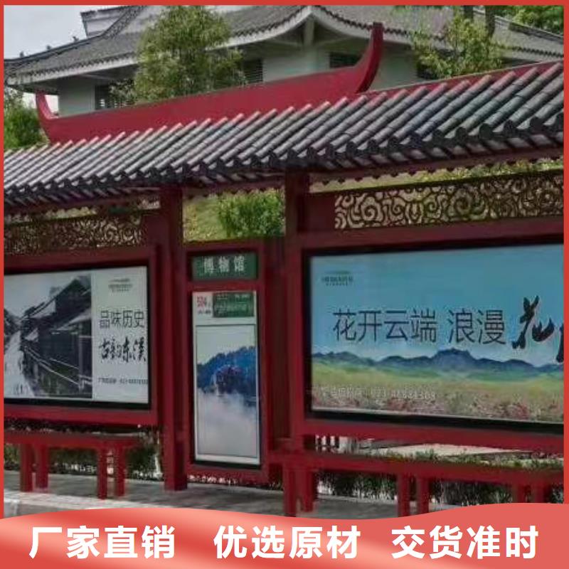 城市候车亭全国走货