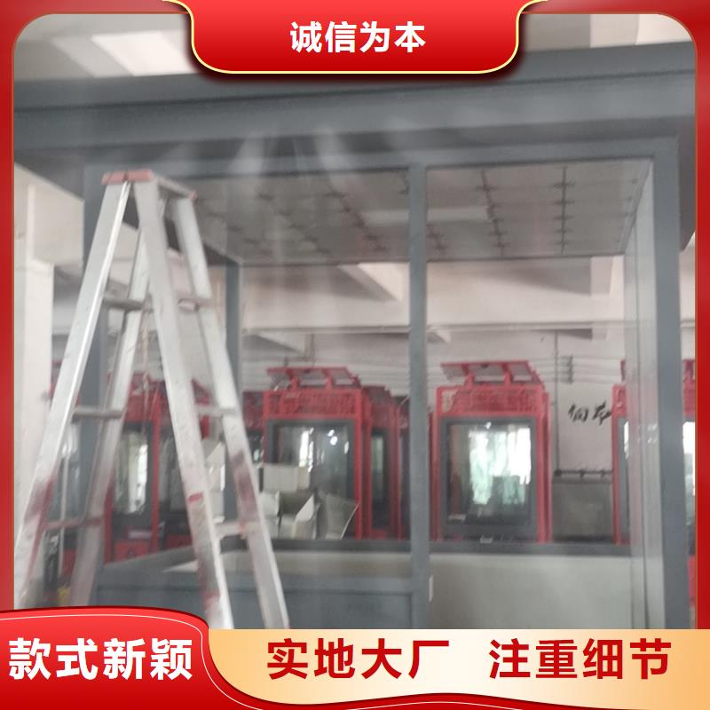 岗亭门卫室定制价格