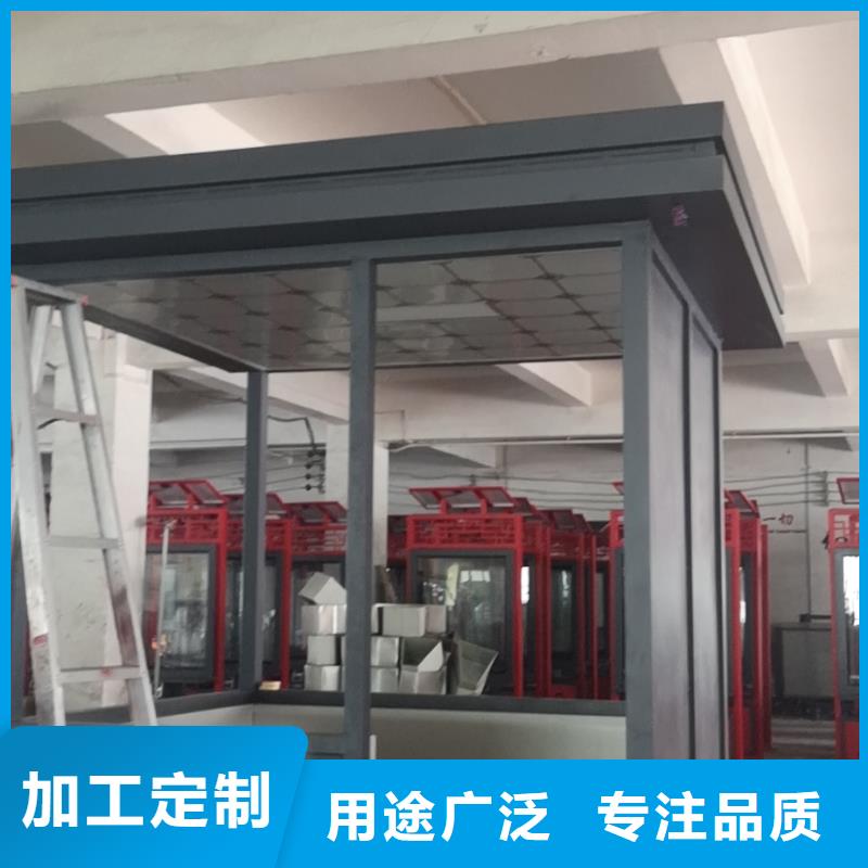 岗亭,移动厕所卫生间匠心工艺