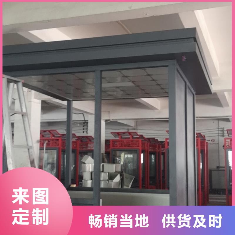 学校岗亭品质放心