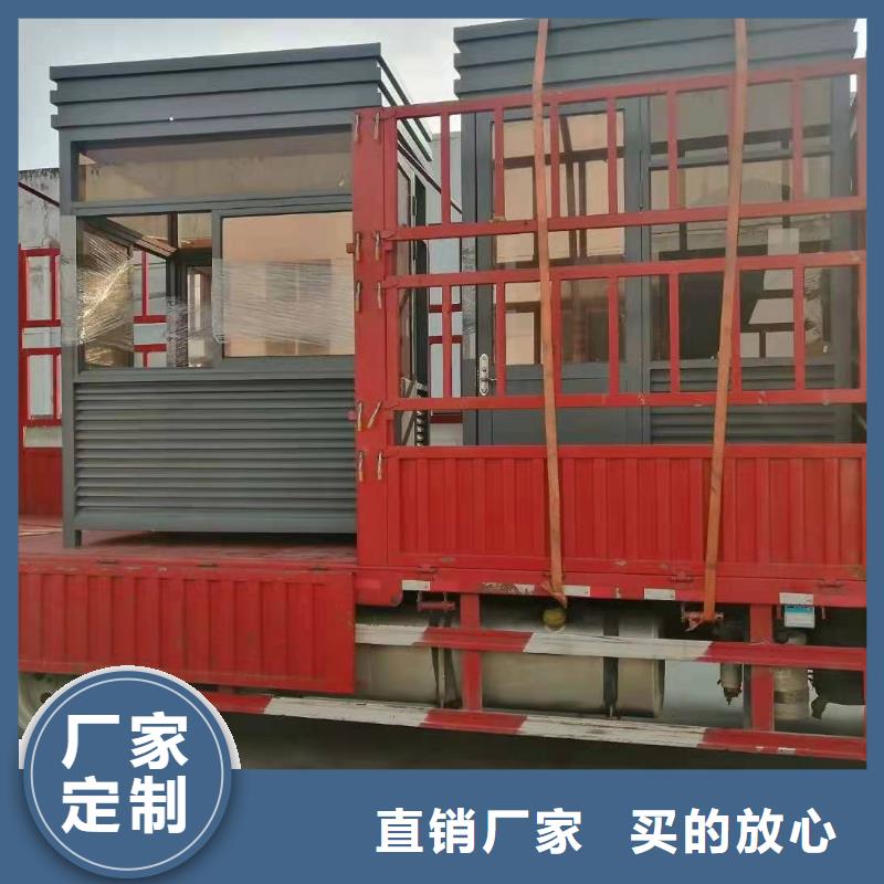 
小区岗亭
为您服务