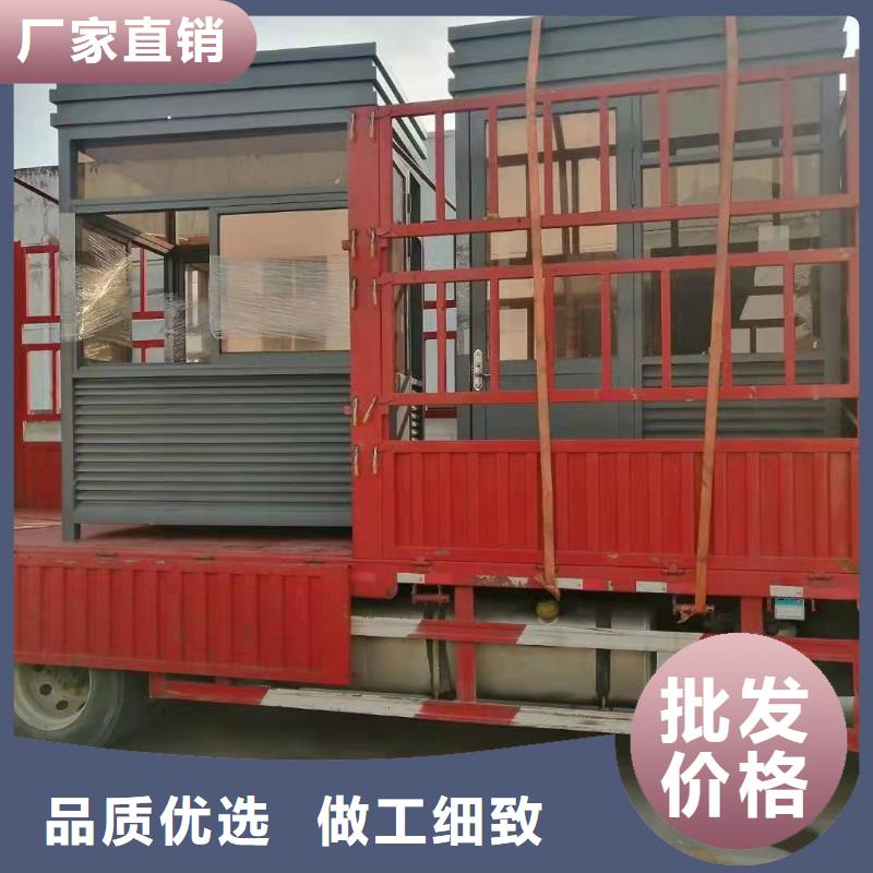 小区岗服务为先