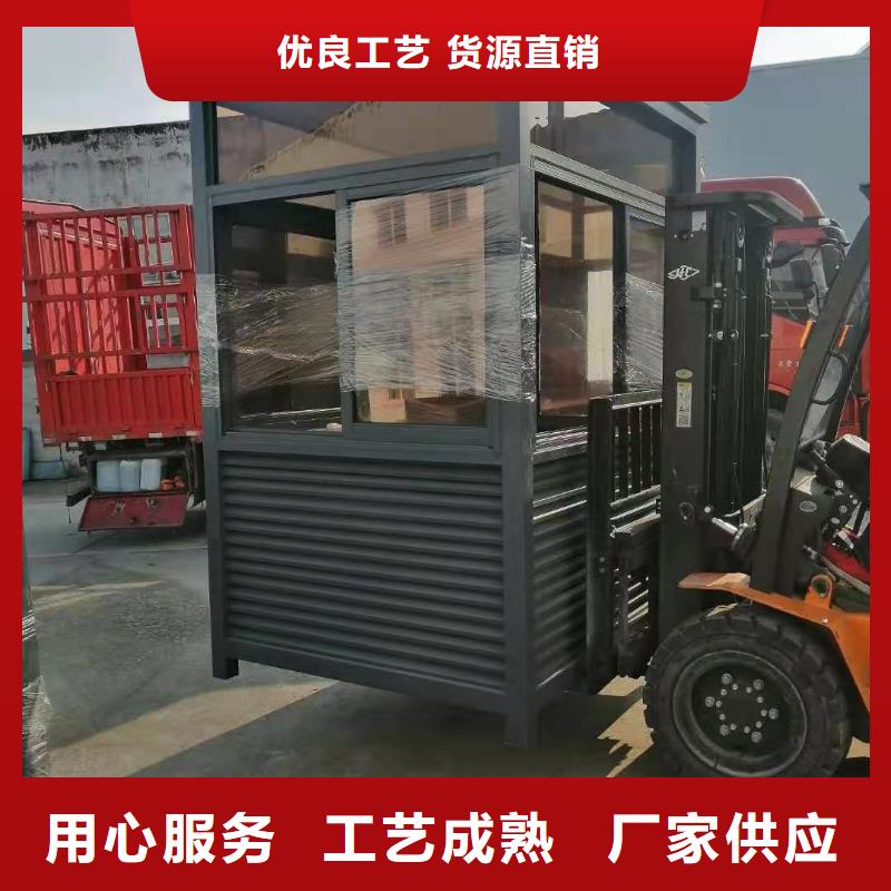 小区岗亭质量可靠