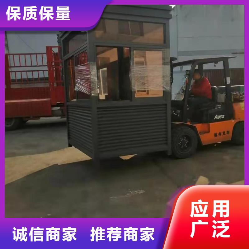 治安岗亭质量可靠