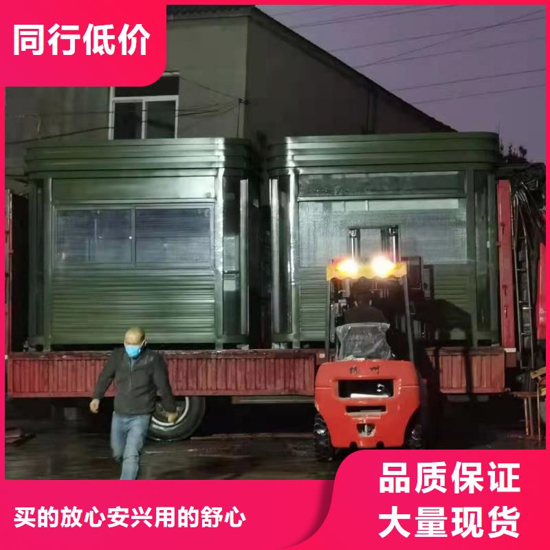 小区岗服务为先