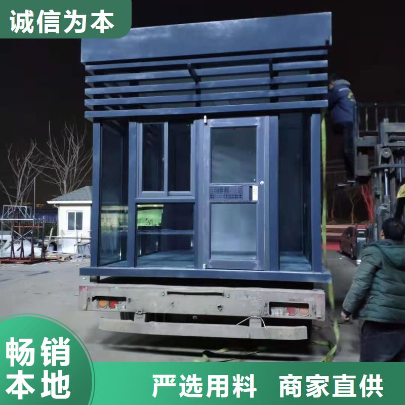 钢结构岗亭值得信赖