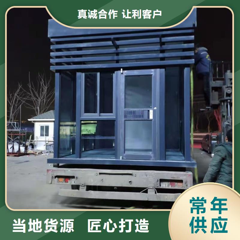 停车场岗亭品质保证