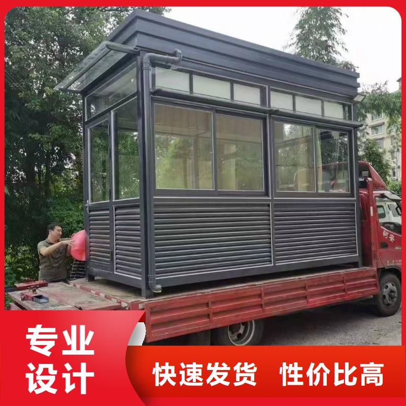 学校岗亭品质放心