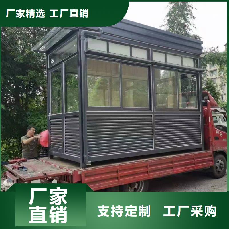 
不锈钢岗亭
定制