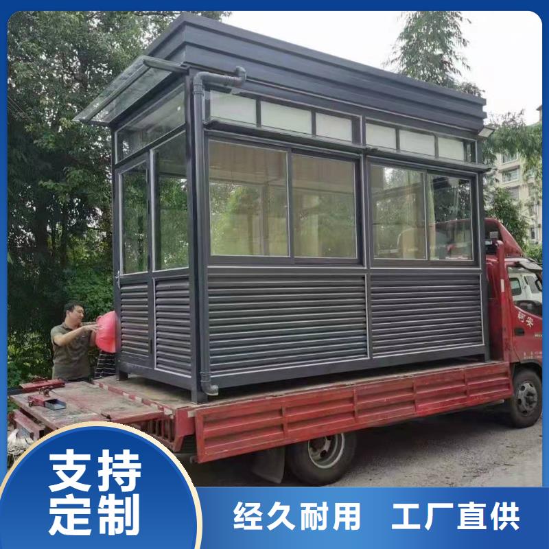 岗亭【景观雕塑】专业生产品质保证