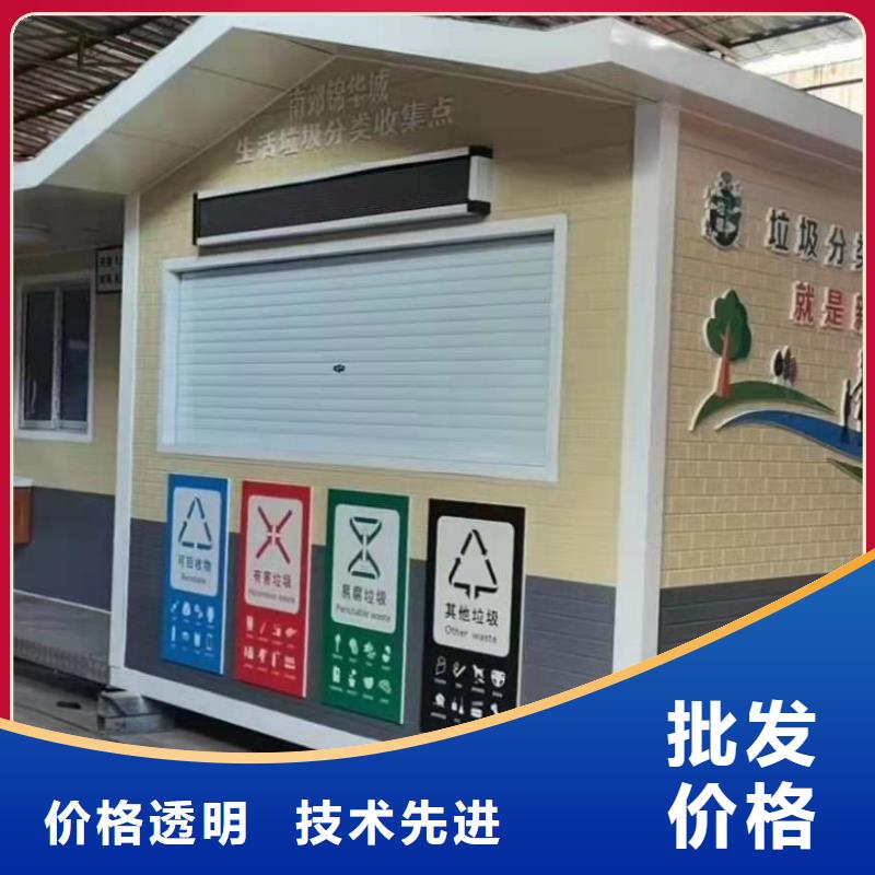 学校岗亭值得信赖