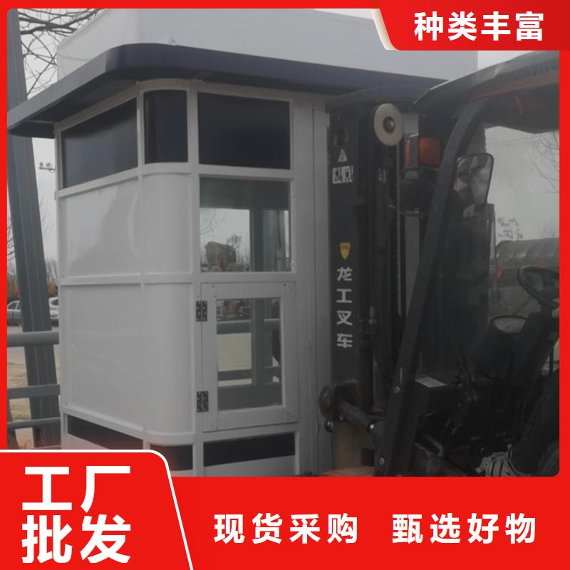 
不锈钢岗亭
值得信赖