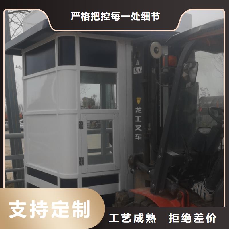 学校岗亭品质放心