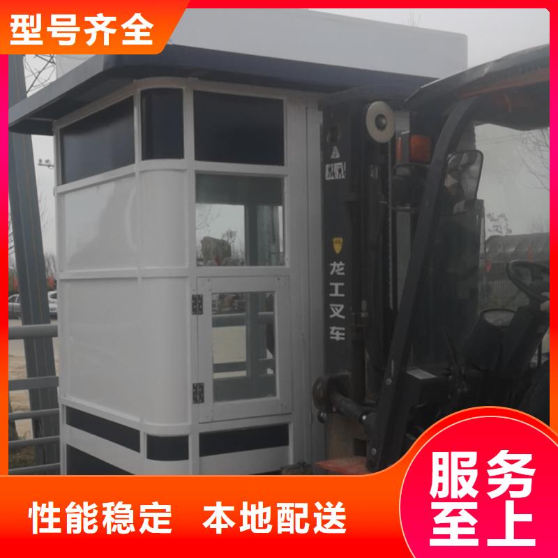 学校岗亭定制
