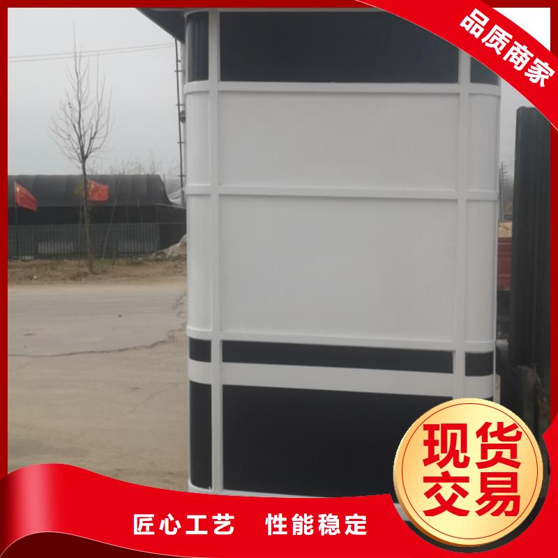 景区岗亭品质放心
