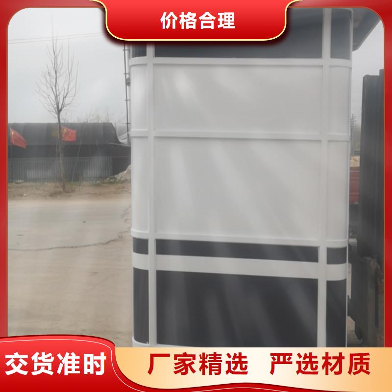 
不锈钢岗亭
值得信赖