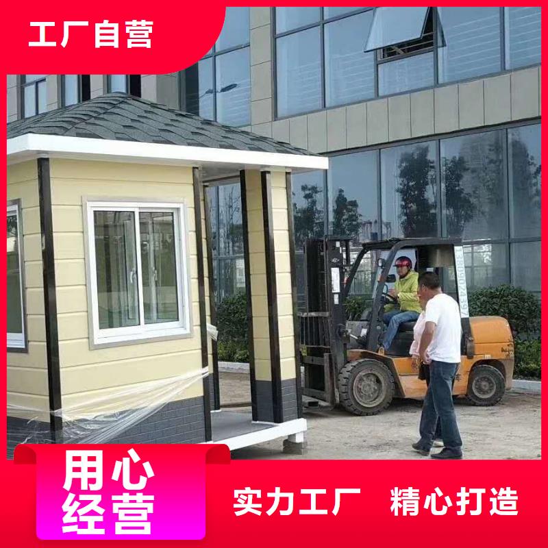 岗亭,社区宣传栏丰富的行业经验