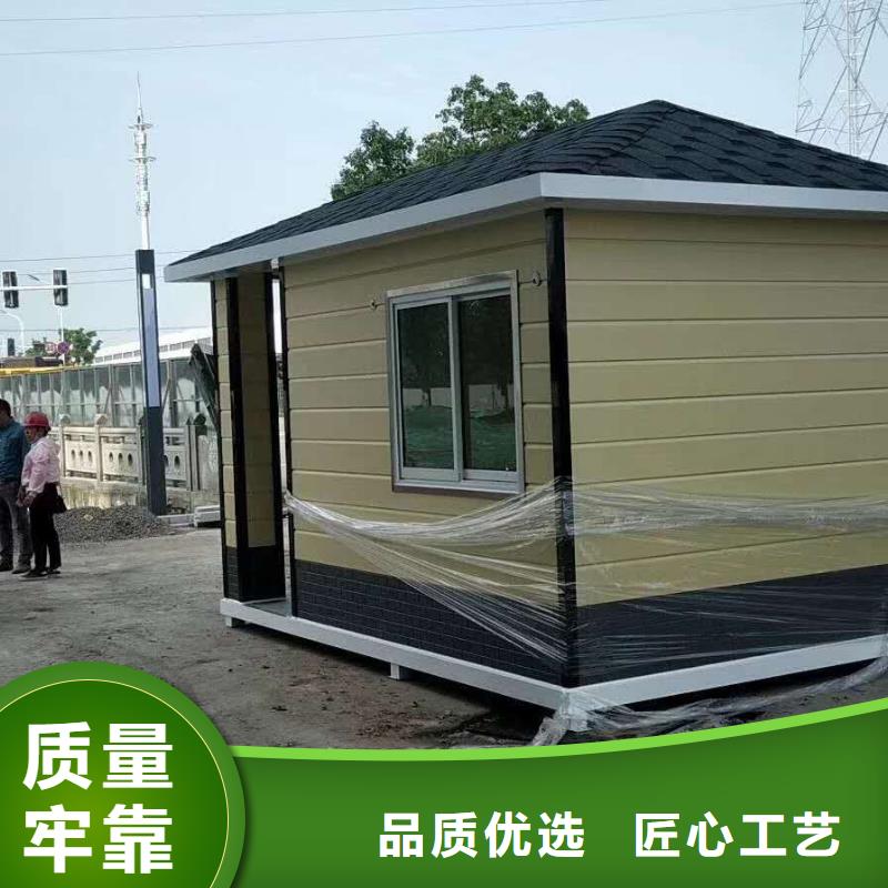 临高县简易吸烟亭源头好货