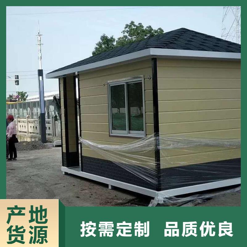 小区岗亭质量可靠