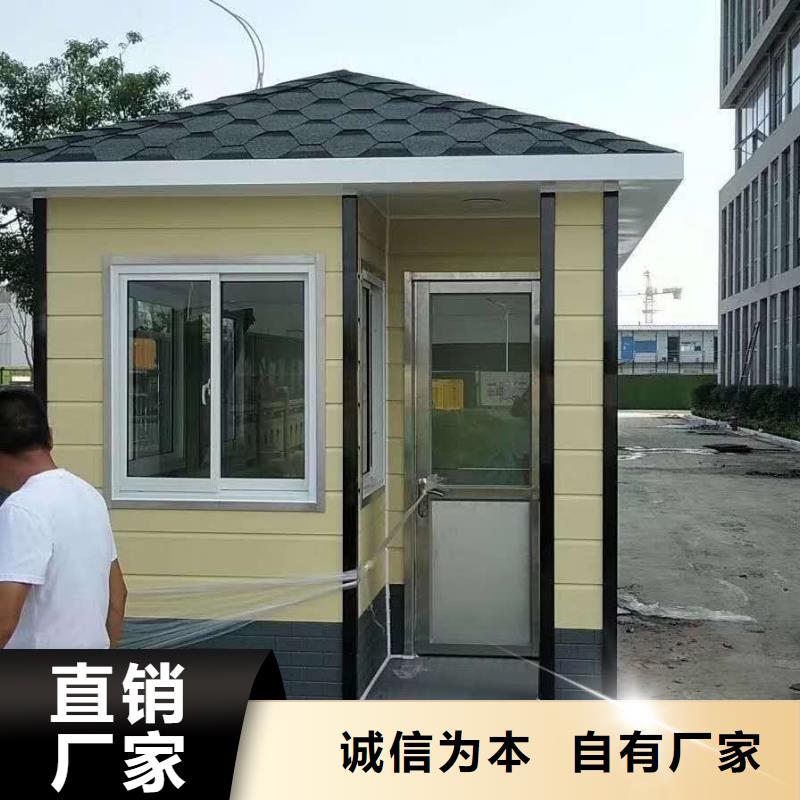 岗亭【景观雕塑】专业生产品质保证