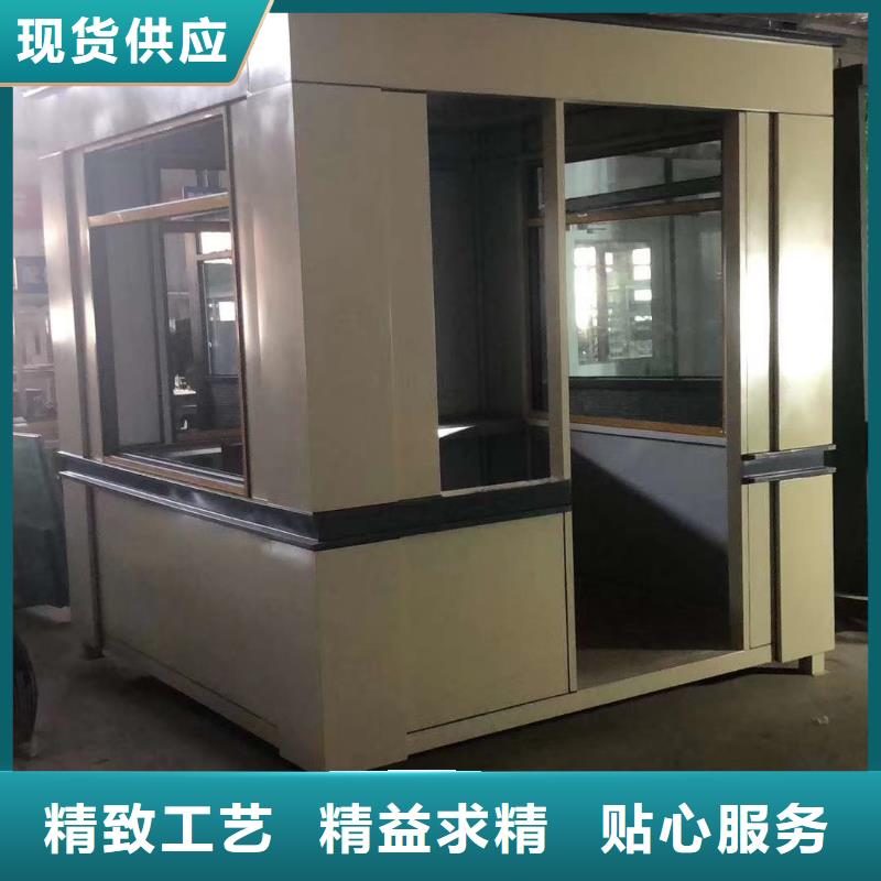 户外可移动岗亭诚信企业