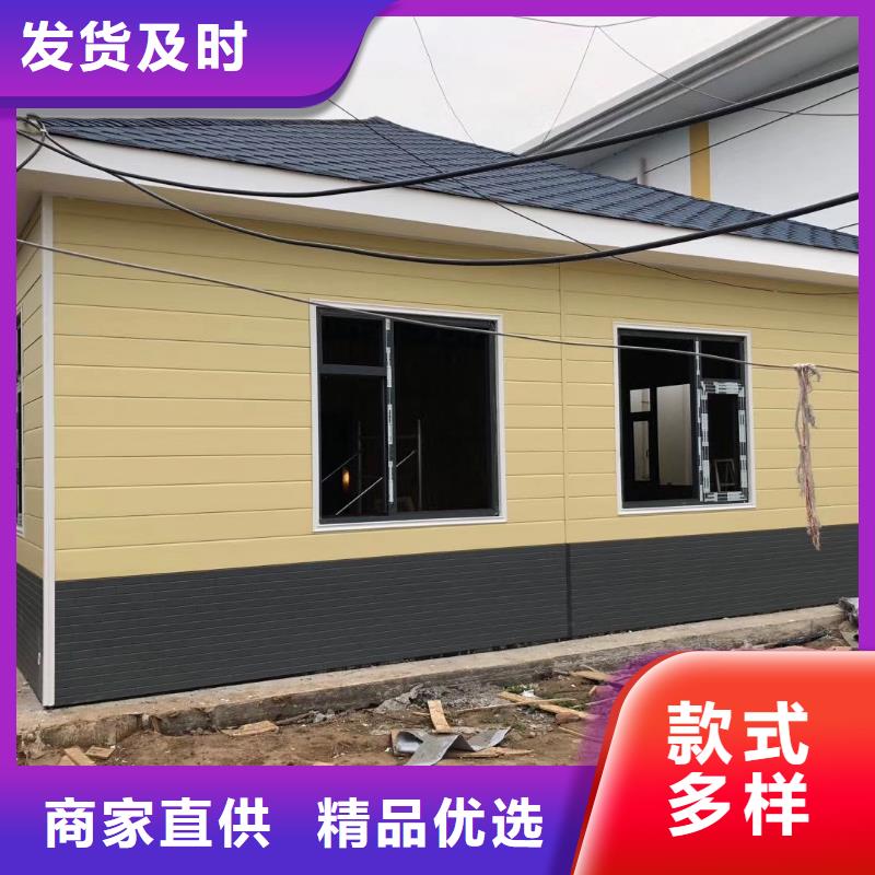 
岗亭门卫室靠谱厂家