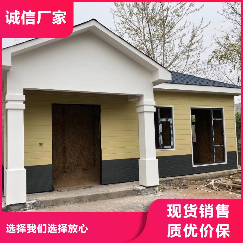临高县简易吸烟亭源头好货