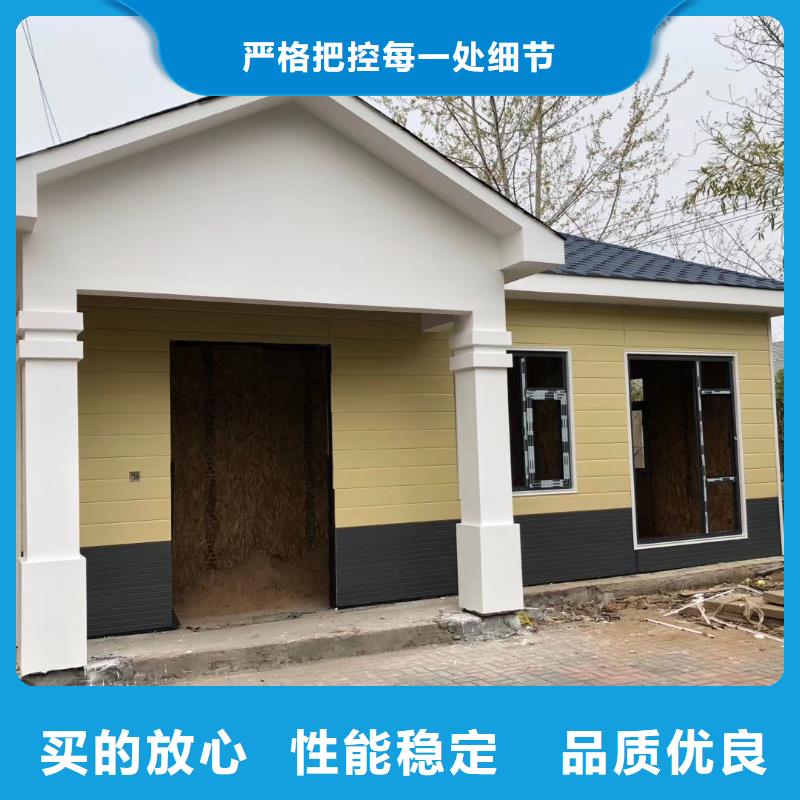 停车场岗亭品质保证