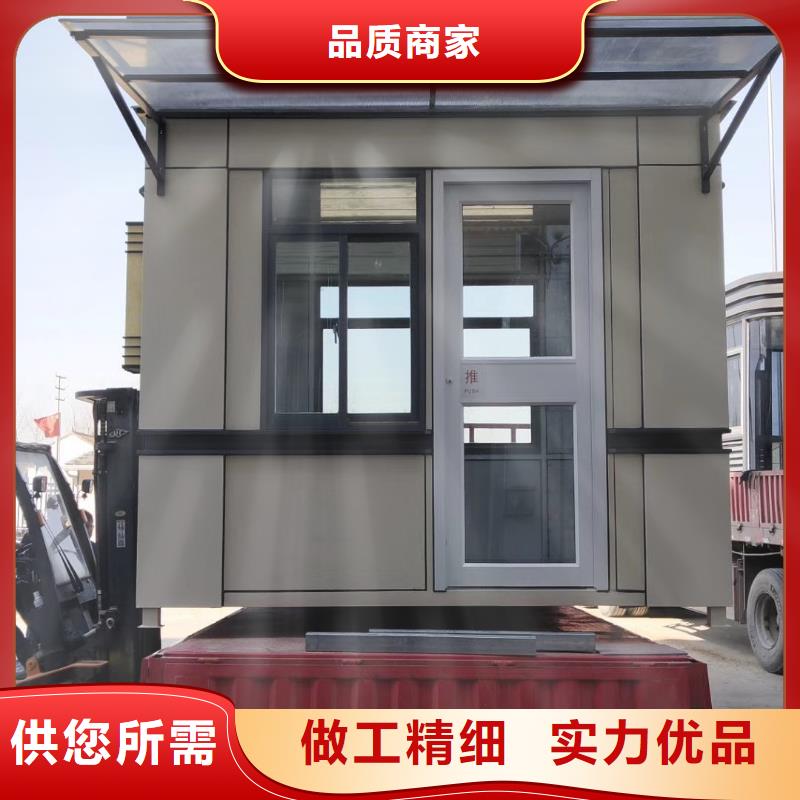 
不锈钢岗亭
值得信赖
