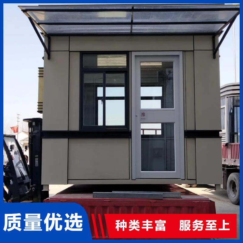 亭
岗亭工作台诚信厂家