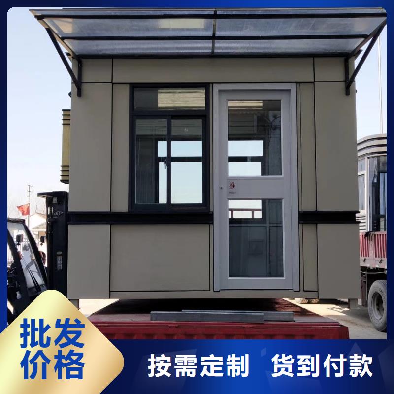 学校岗亭定制