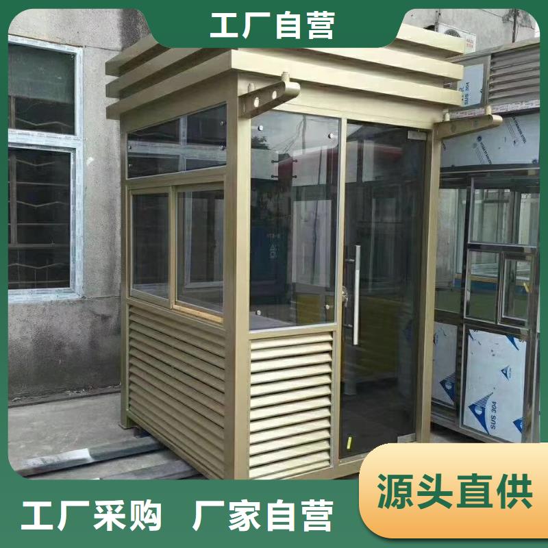 小区岗亭良心厂家
