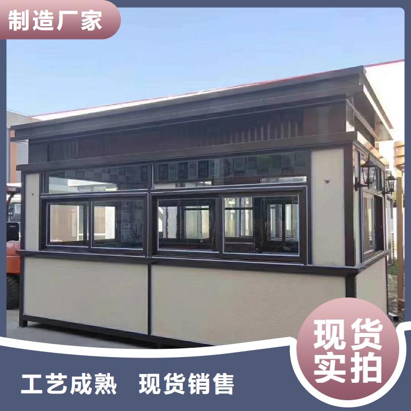 学校岗亭量大从优