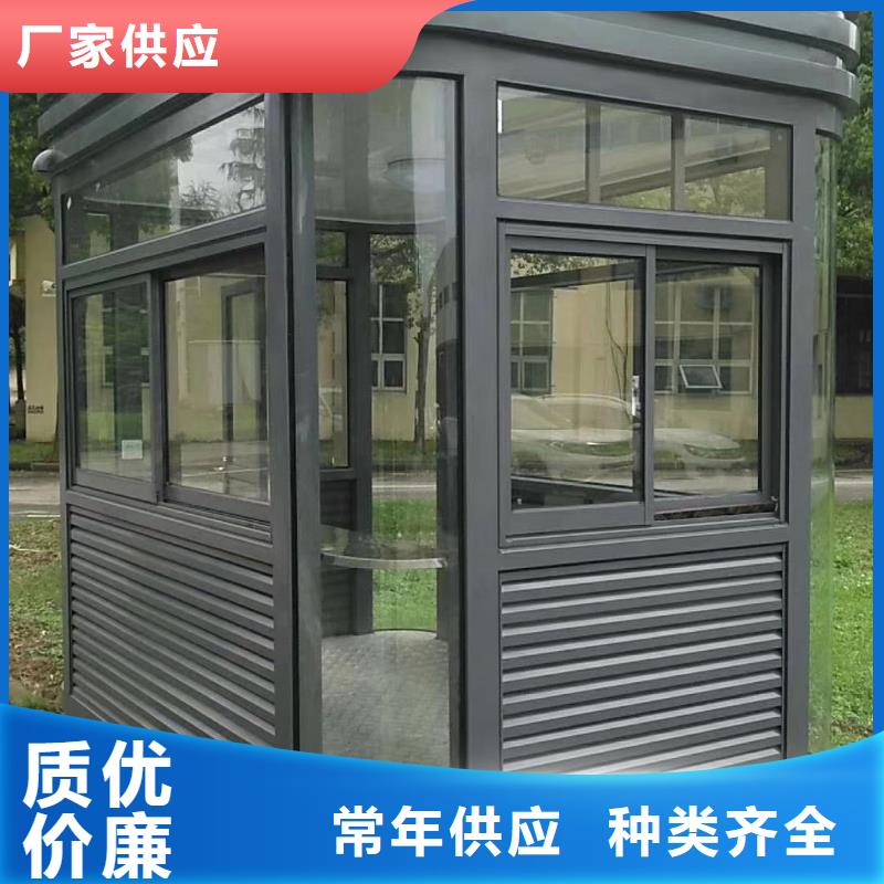 万宁市小区岗服务为先