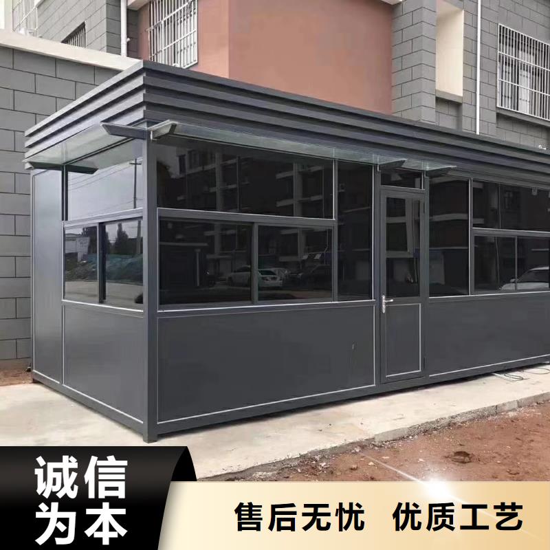 
岗亭工作台
厂家