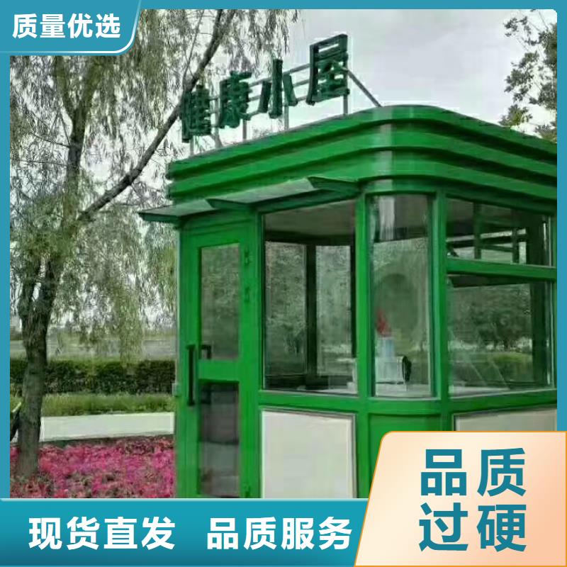 停车场岗亭价格合理
