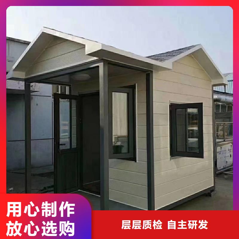 不锈钢岗亭来图定制