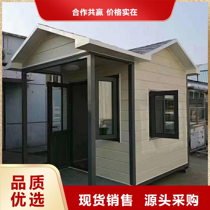 
商业区岗亭厂家