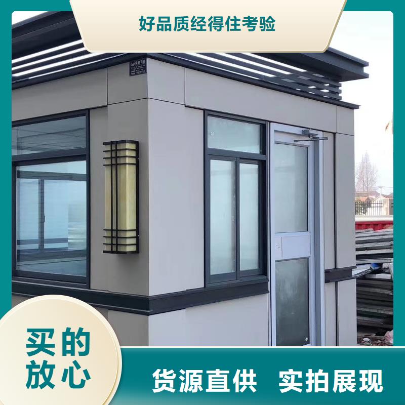 万宁市小区岗服务为先