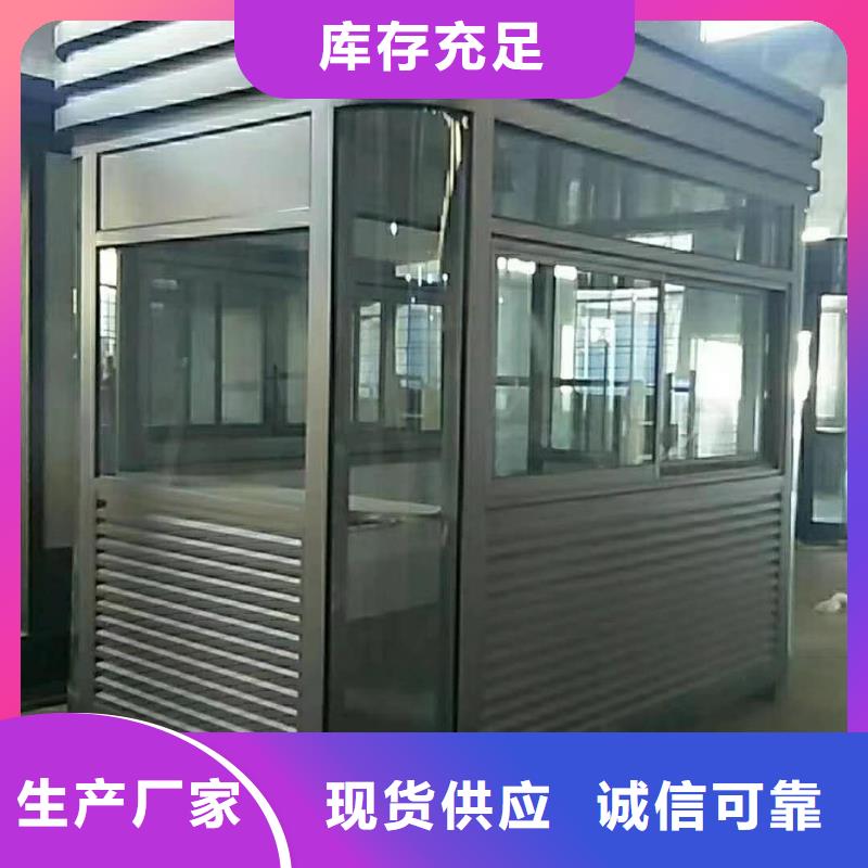 小区岗亭价格合理