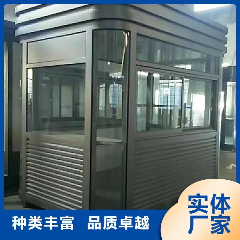 门卫室岗亭发货及时