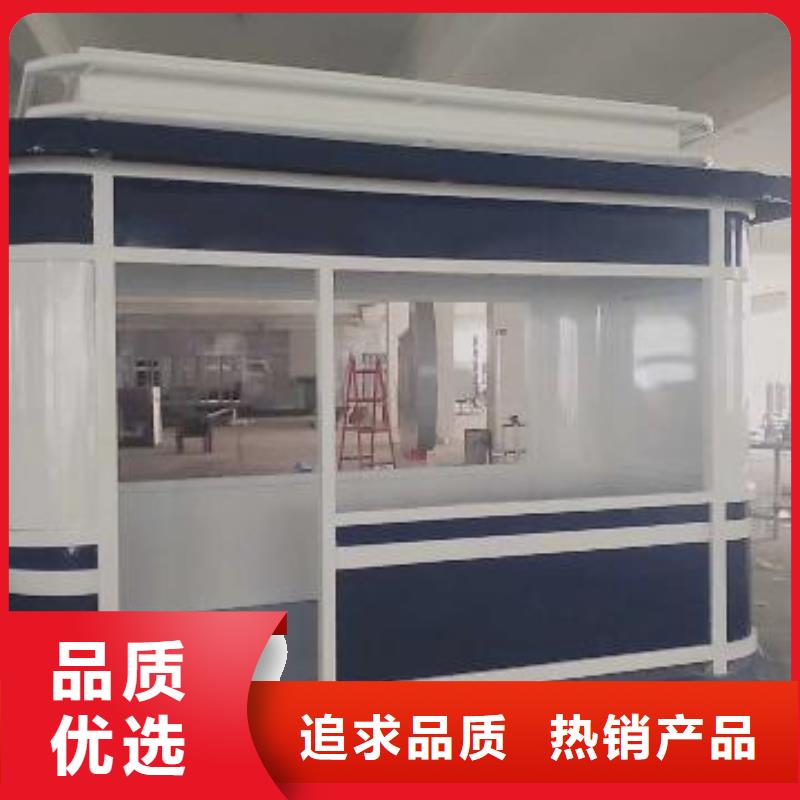 小区岗亭良心厂家