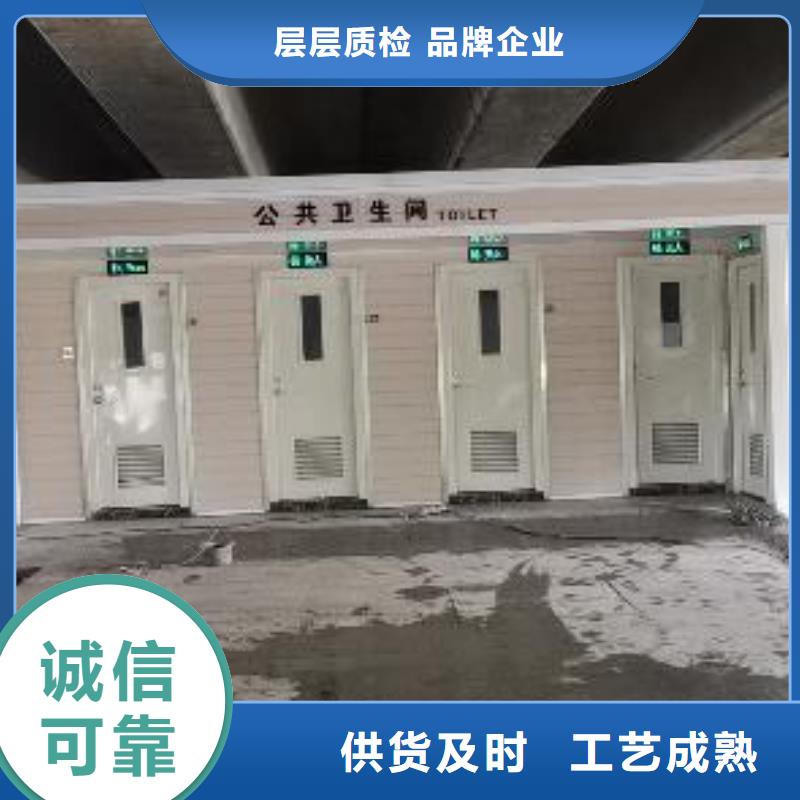 学校岗亭定制