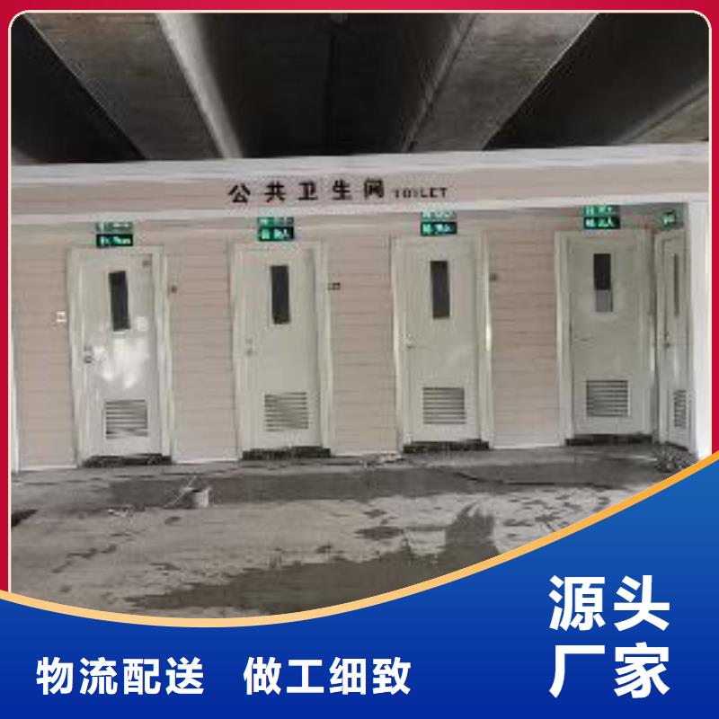 户外可移动岗亭量大从优