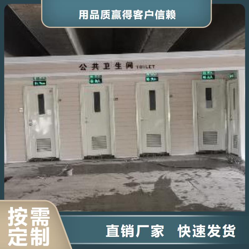 昌江县岗亭工作台
按需定制
