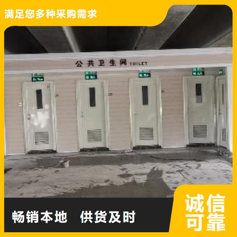 学校岗亭质量可靠