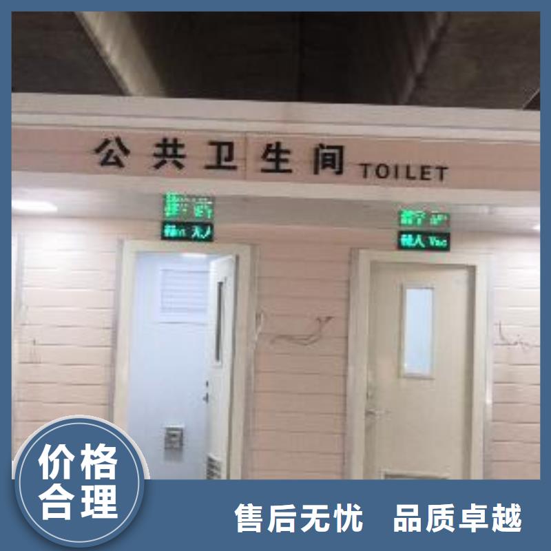 停车场岗亭源头好货