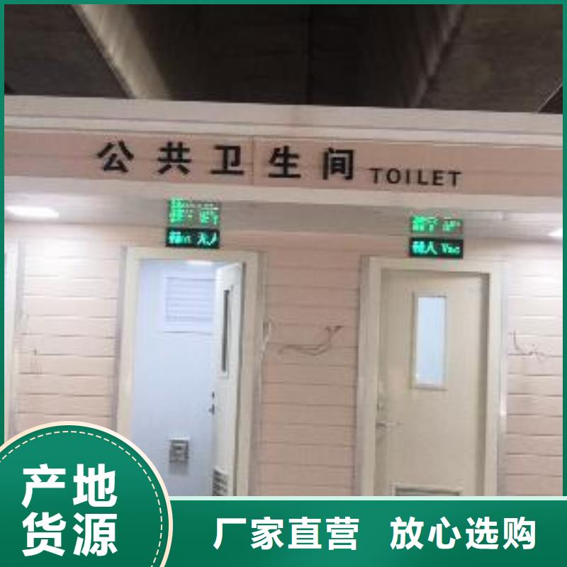 学校岗亭生产厂家