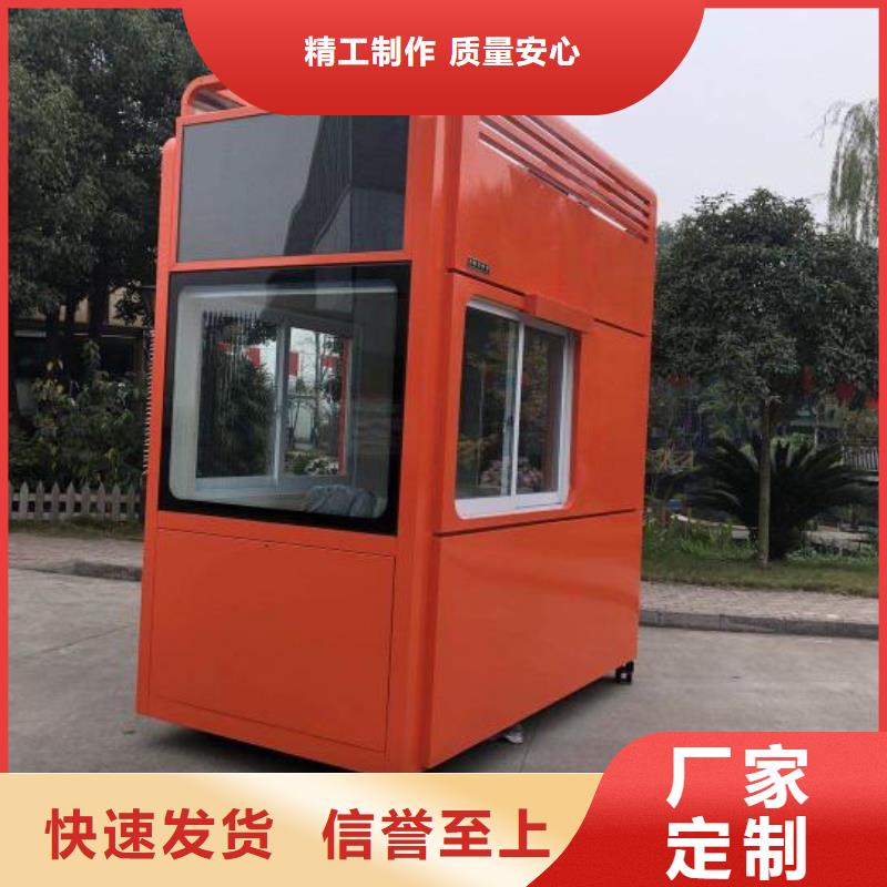 小区岗亭价格合理