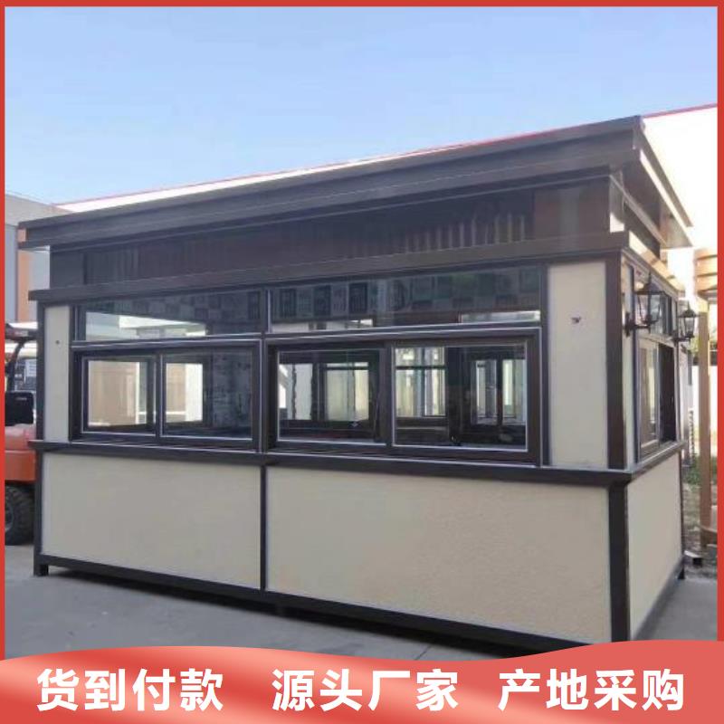岗亭保安室
安装